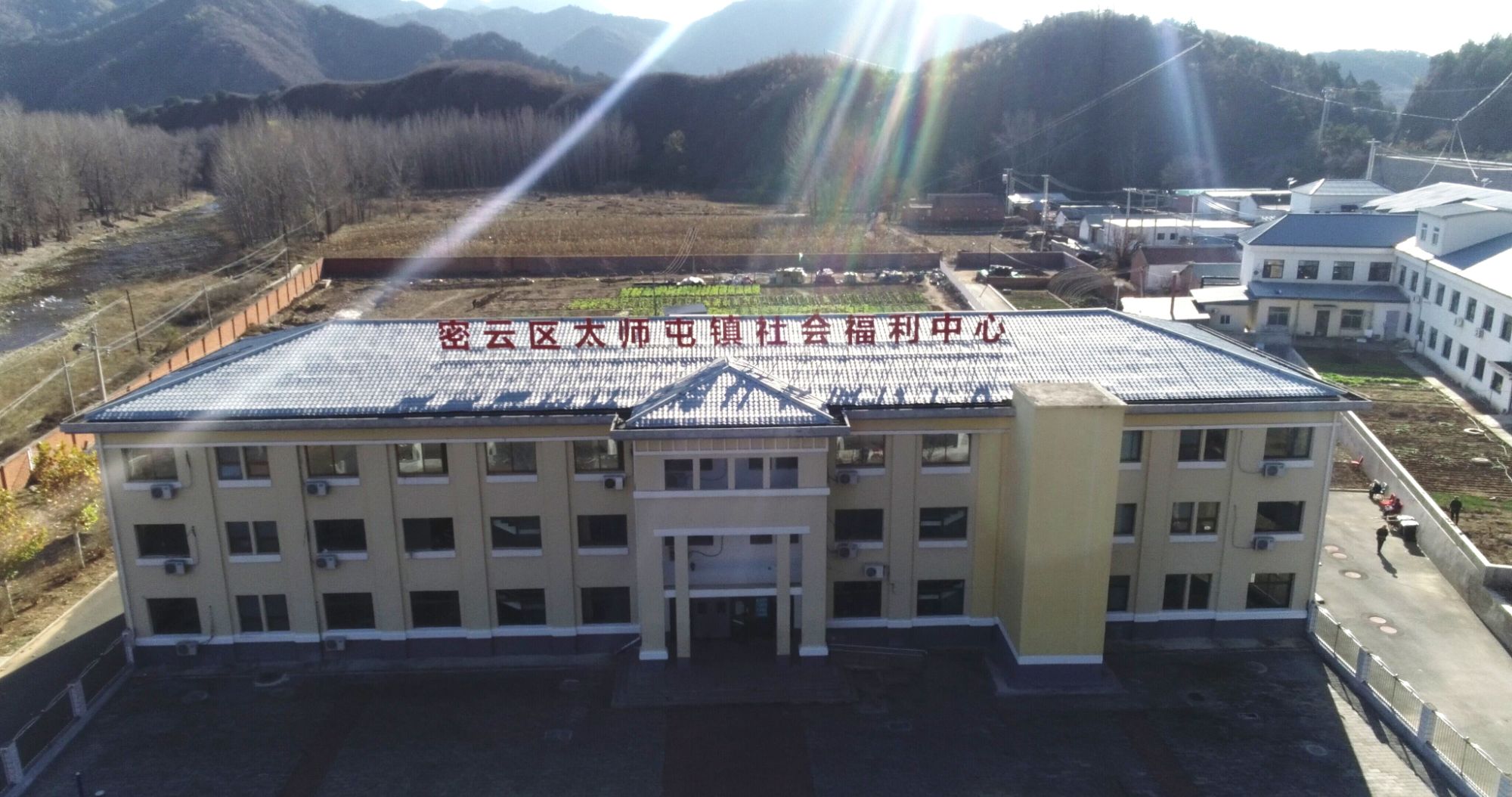 沃克超低溫空氣源熱泵在北京密云太師屯社會(huì)福利中心備受好評(píng)！
